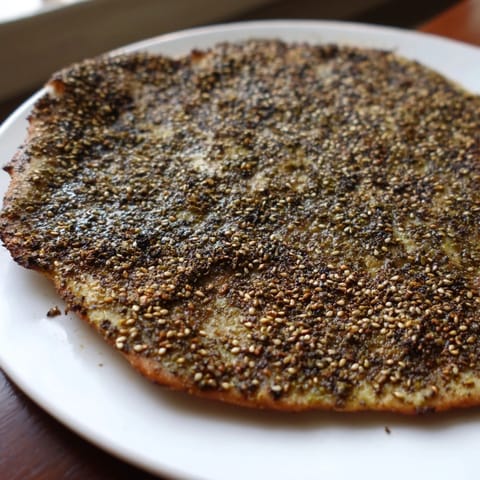 Levantine Zaatar Flatbread